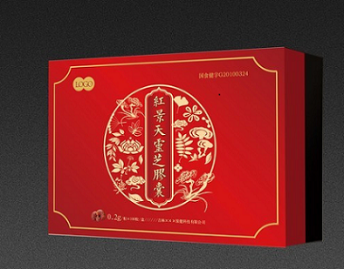 保健品包装盒1.png