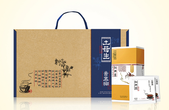 重庆土特产礼品盒，重庆礼品包装.png
