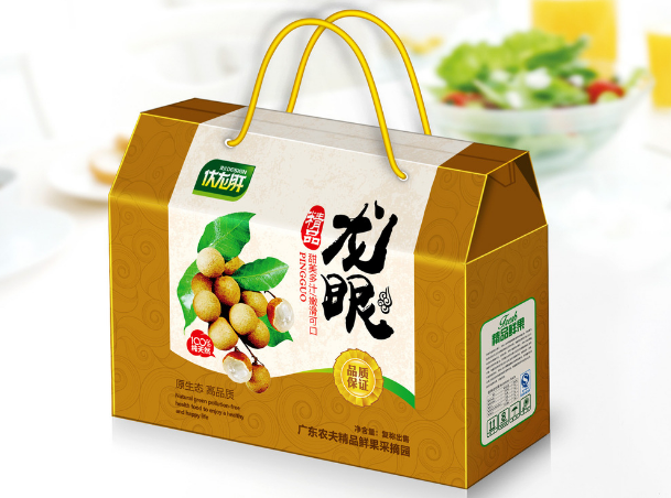桂圆包装礼品盒.png