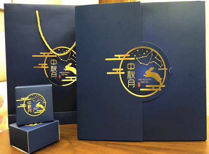月饼盒定制.png