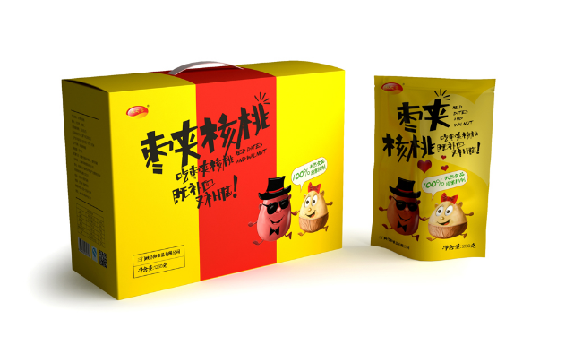 重庆零食包装盒设计.png