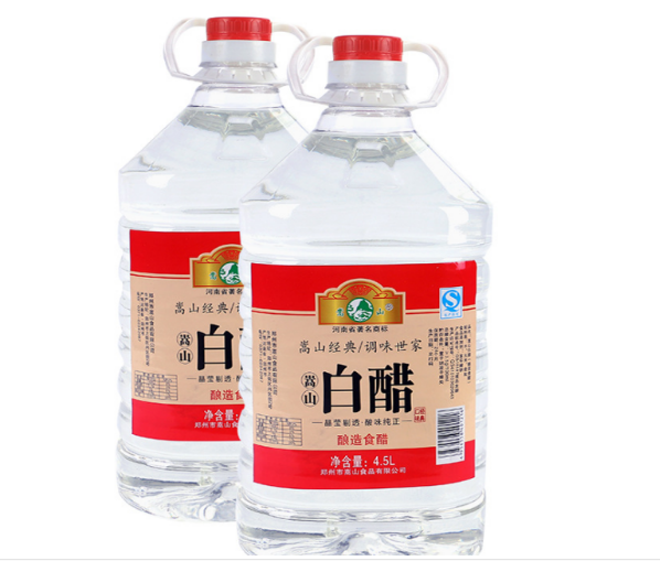 白醋，米酒标签印刷.png