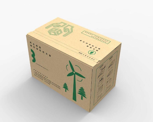 重庆纸箱包装定做厂.png