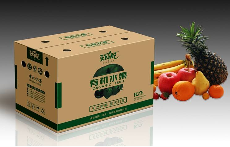 重庆水果包装盒定做.png