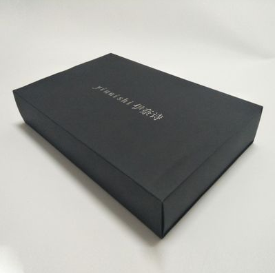 重庆包装盒定做厂家.png