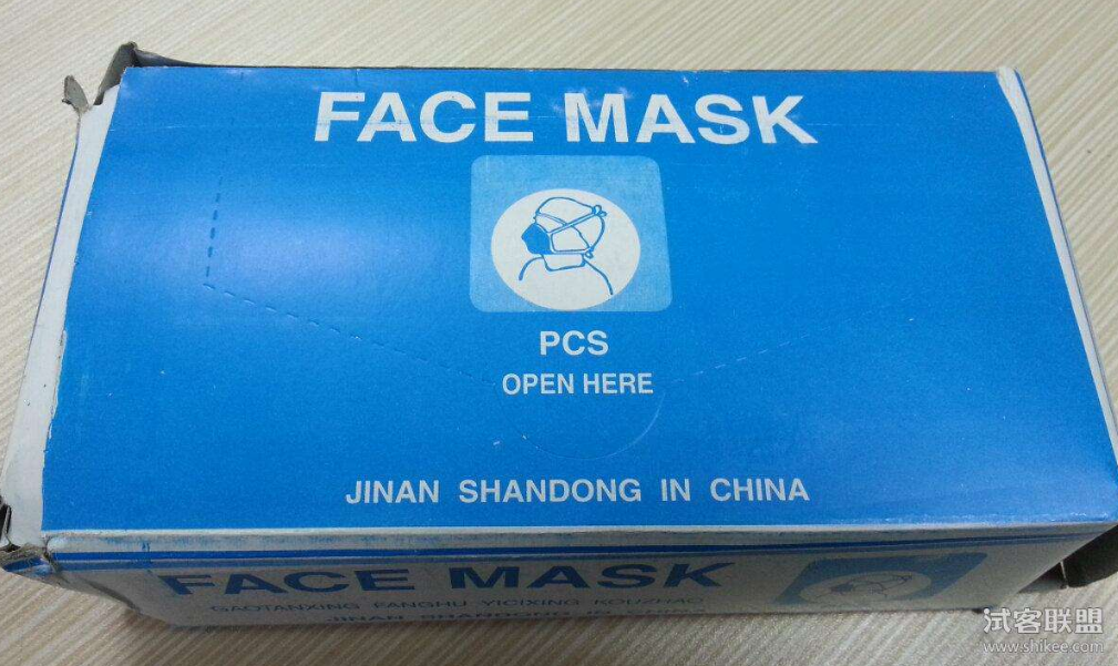 重庆口罩纸盒定做厂.png