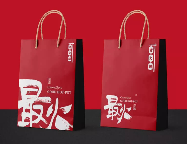 重庆火锅手提袋制作，手提袋定做厂.png