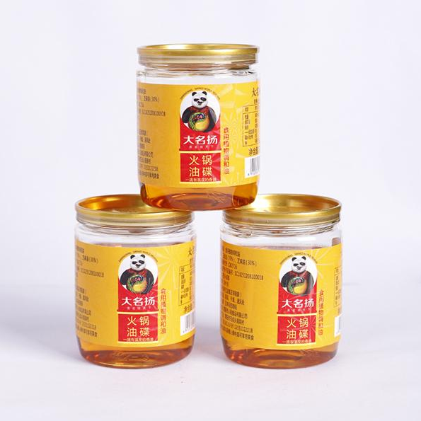 火锅油碟罐不干胶标签定做.png