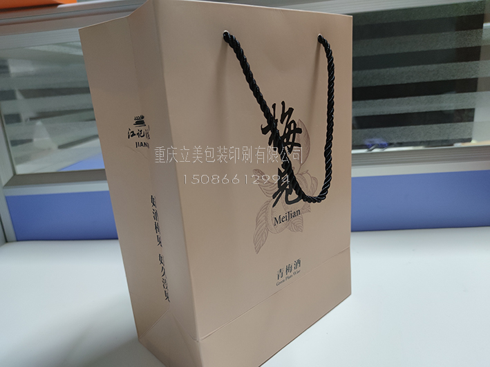 梅子酒手提袋制作 (2).jpg