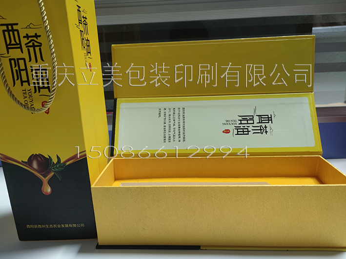 酉阳茶油礼品盒 (5).jpg