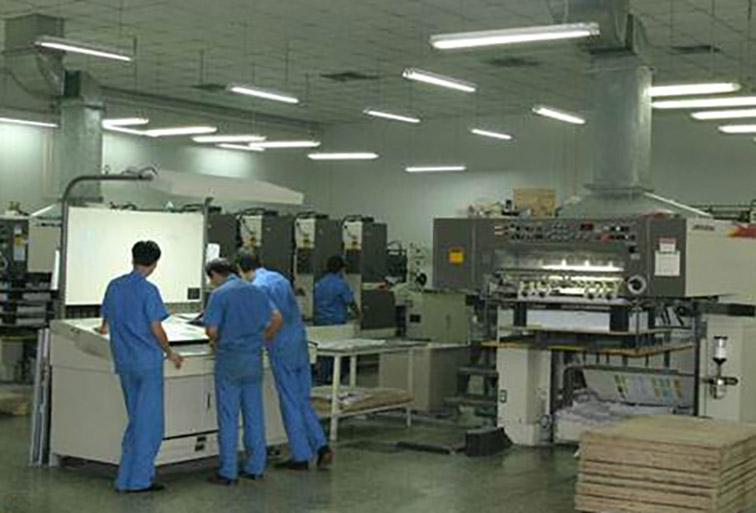 重庆包装厂 (2).jpg