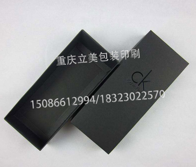 内衣包装盒定制 (2).jpg