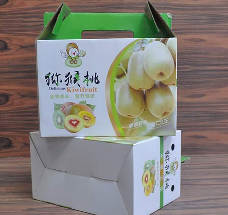 猕猴桃包装彩箱定制.jpg