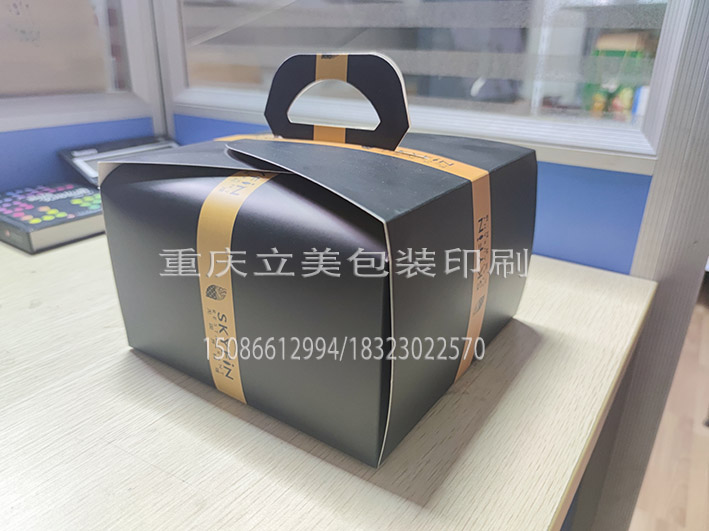 蛋糕包装盒定制.jpg