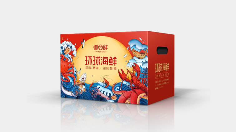 海鲜礼盒印制.jpg