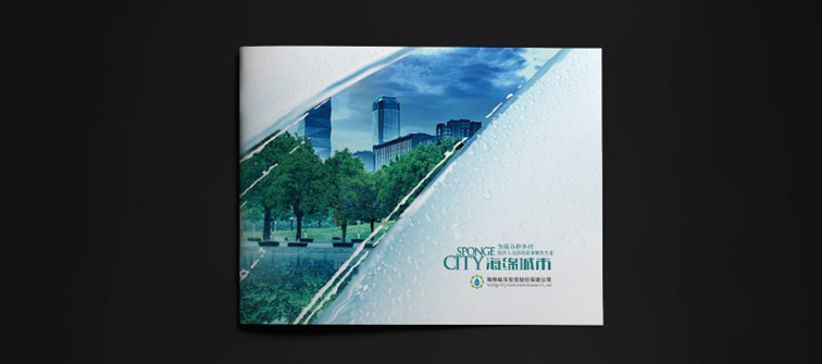 画册印刷 (1).jpg