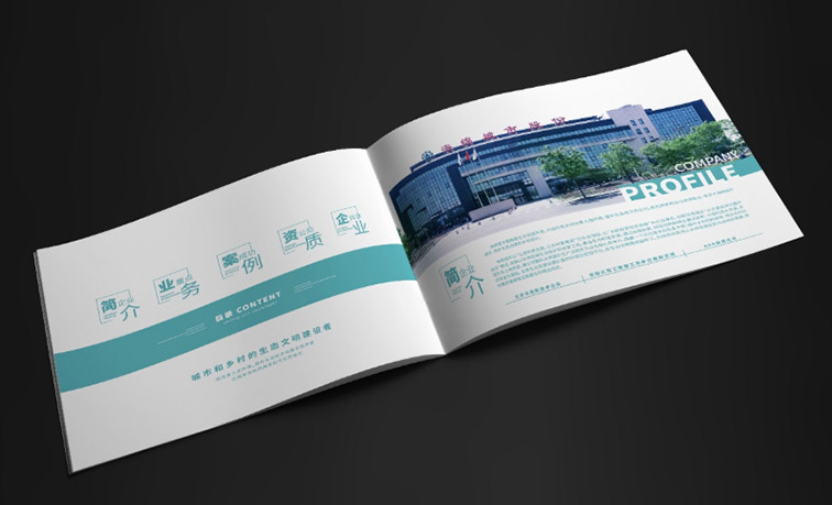 画册印刷 (2).jpg