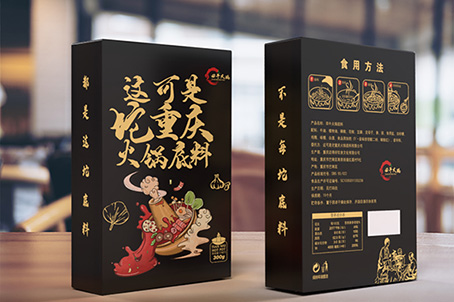 重庆礼盒定制厂常用的工艺插图1.jpg