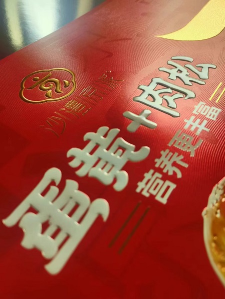 礼品包装盒印刷厂家2.jpg
