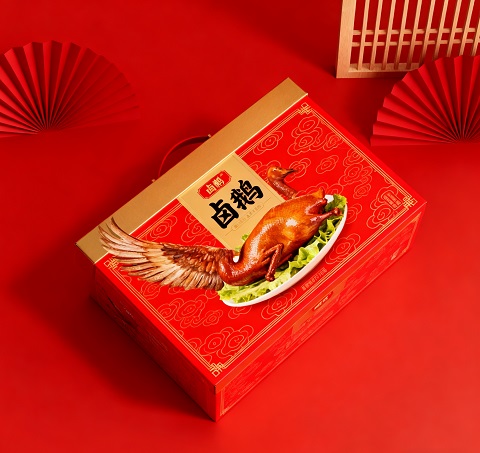 卤鹅包装盒1.jpg