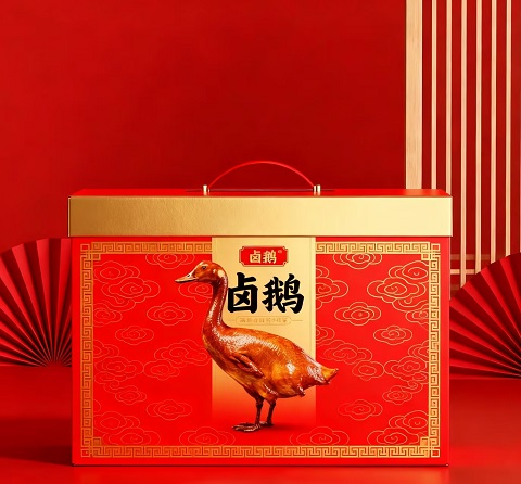 卤鹅包装盒3.jpg