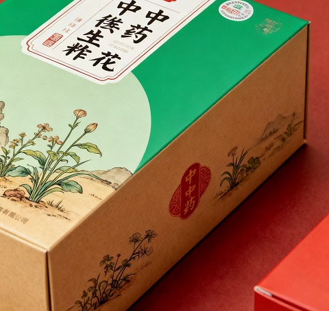 重庆包装盒定制厂家1.jpg