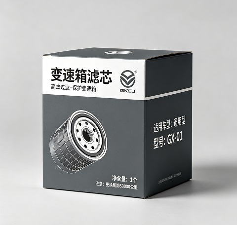 重庆包装盒印刷厂2.jpg